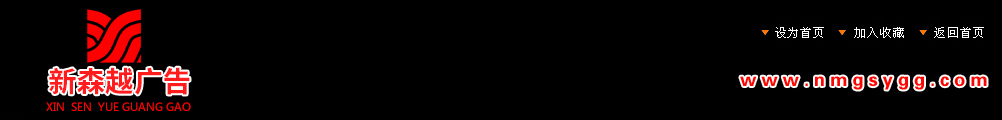 &#80;&#71;&#30005;&#23376;&#45;&#80;&#71;&#40;&#20013;&#22269;&#41;&#19968;&#31449;&#24335;&#26381;&#21153;&#23448;&#26041;&#32593;&#31449;