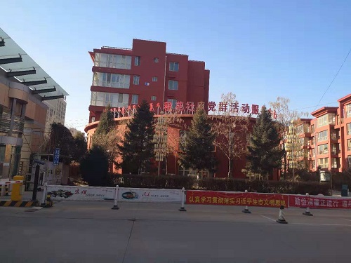 &#80;&#71;&#30005;&#23376;&#45;&#80;&#71;&#40;&#20013;&#22269;&#41;&#19968;&#31449;&#24335;&#26381;&#21153;&#23448;&#26041;&#32593;&#31449;